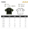 B.Duck小黄鸭童装夏季短袖T恤105-150 BF2501013 商品缩略图1