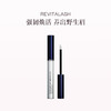 保税直发 RevitaLash 浓密3D眉毛精华液1.5ml/3ml 商品缩略图1