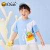 B.Duck小黄鸭童装夏季短袖T恤90-130 BF2501022 商品缩略图4