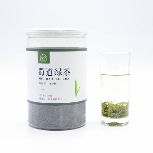 四川高山云雾茶蜀道绿茶500g罐装 商品图0