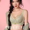 【88元1件】古兰居云感棉文胸-2241120 商品缩略图2