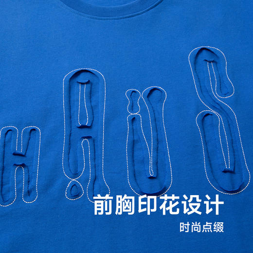 【Q】【100%棉】【新款DPS】大依优型大码圆领短袖T恤夏季加肥加大肥佬休闲宽松透气上衣男士半袖夏装潮款 商品图2