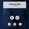 OLrain欧芮儿深蓝色高腰牛仔裤女夏季2024年新款休闲直筒长裤 商品缩略图2