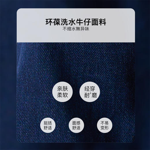 OLrain欧芮儿深蓝色高腰牛仔裤女夏季2024年新款休闲直筒长裤 商品图2