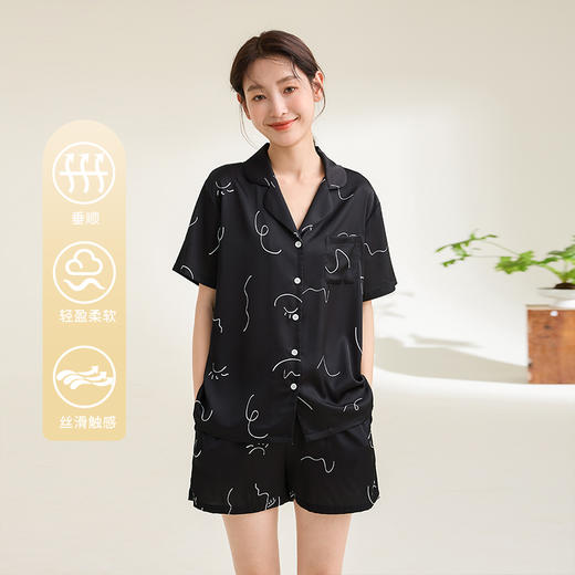 康妮雅女式短袖短裤开襟套装 商品图1