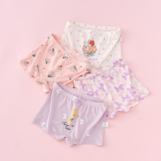 女童莫代尔平角内裤儿童四角女宝宝短裤中大童小女孩冰丝夏季薄款_HLY 商品图12