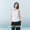 Threegun三枪 【轻风木代尔】带BRA女士打底内衣背心-30972A011 商品缩略图6