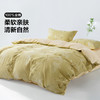 百丽丝家纺三/四件套全棉套件家用床单被套纯棉花卉床上用品 商品缩略图0