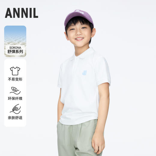 男童记忆棉POLO衫翻领短袖夏季新款安奈儿童装实体店同款AB421737 商品图0