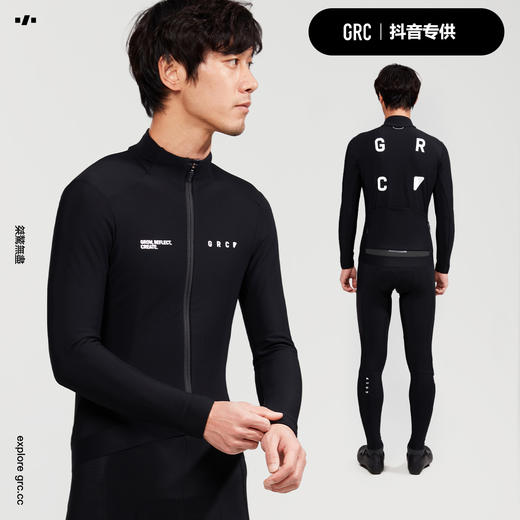 GRC桀骜无尽科技系列LAB LOGO秋冬抓绒骑行服夹克男 商品图0