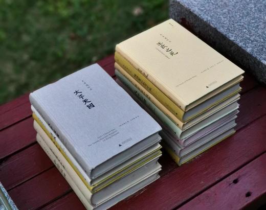 史景迁作品，全12册，具体目录见图，精装32开，美  史景迁著，广西师大出版社2017年左右，版次不等，售价388元。品相见描述。 商品图3