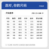 【冰丝高弹】【新款DPS】大依优型大码男装短袖Polo衫翻领加肥加大透气吸汗夏季上衣半袖t恤夏装 商品缩略图4
