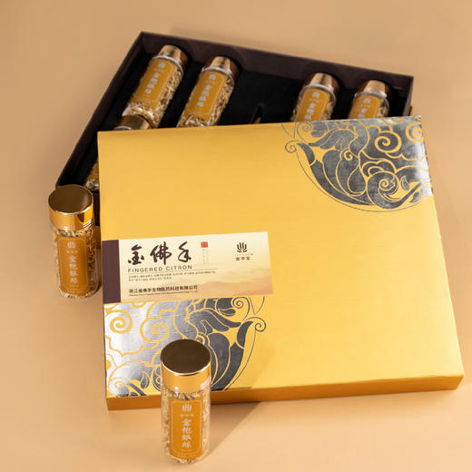 金手宝金华特产佛手柑丝20g/支金华佛手茶 商品图1