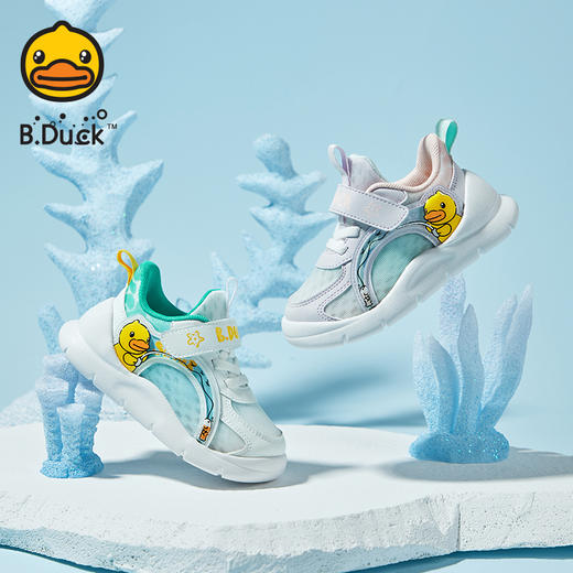 B.Duck小黄鸭童鞋夏季运动鞋22-30 B1583971 商品图0
