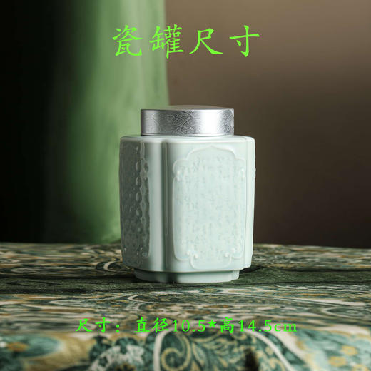 春风十里.觅采【实木烤漆.宝石绿.单瓷螺丝口】60元1套.整箱12套 商品图13