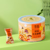 八马茶业 | 原味花生酥糖口香酥回味甜甜而不腻125g 商品缩略图1