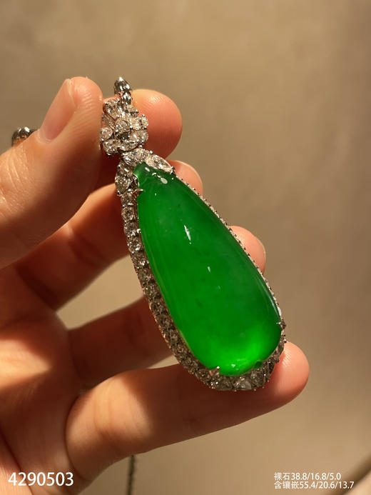 福瓜吊坠【4290503】具体价格微信咨询 商品图2