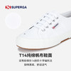 【戴安娜&凯特王妃&谷爱凌同款】SUPERGA 世纪经典2750帆布小白鞋 商品缩略图2