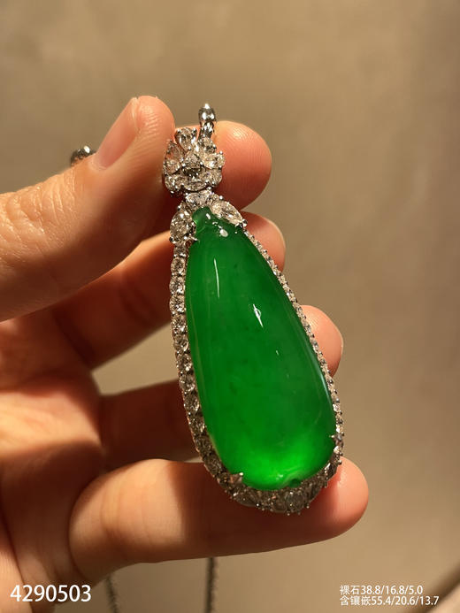 福瓜吊坠【4290503】具体价格微信咨询 商品图6