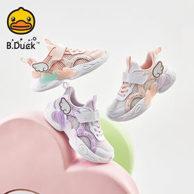 B.Duck小黄鸭童鞋夏季运动鞋26-32 F1583974