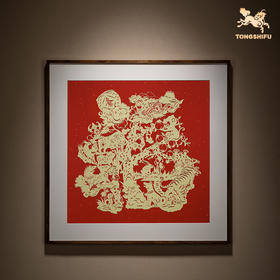 铜师傅 手工錾刻 铜雕画《福之十二生肖》客厅装饰玄关画 背景画