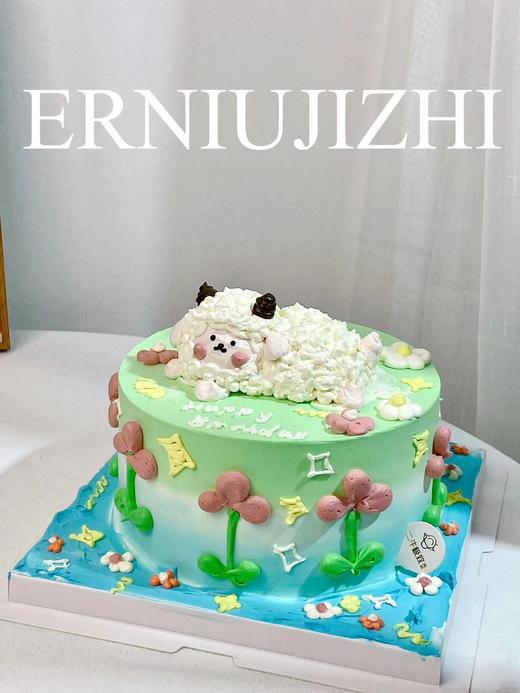 儿童定制-懒羊羊 商品图3