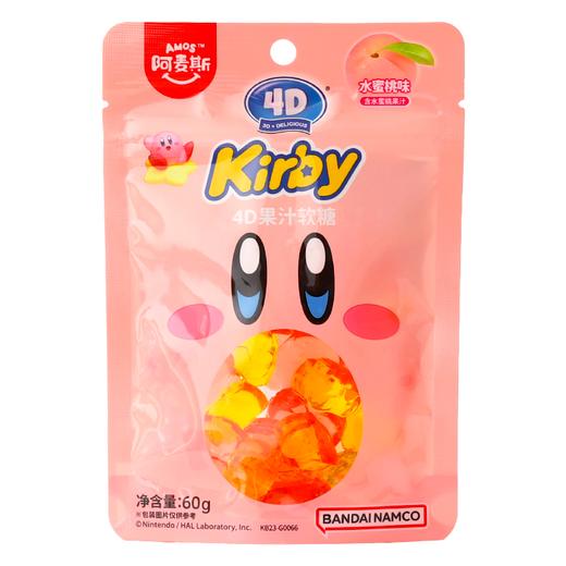 阿麦斯 4D果汁软糖 水蜜桃味60g 商品图0