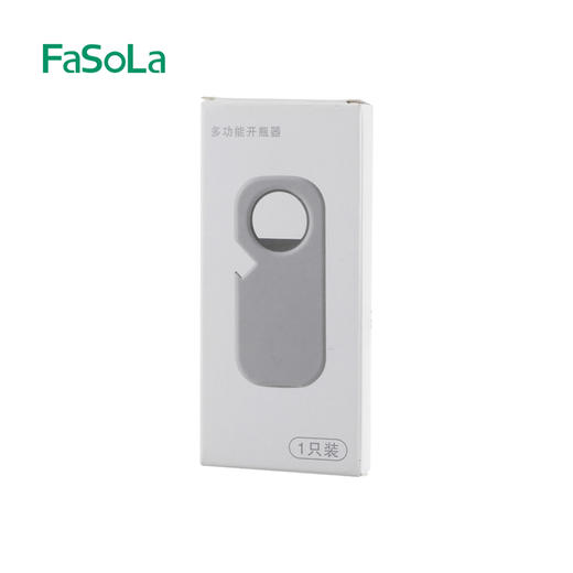 FaSoLa磁吸开瓶器冰箱贴罐头易拉罐开盖神器啤酒起家用启瓶器起子 商品图6