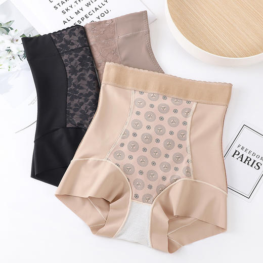 新品【韵律轻盈 女性专属】高腰收腹，提臀翘臀。性感蕾丝拼接，修身美体塑身。桑蚕丝底裆，透气亲肤打底裤！ 商品图3