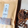 自然农法杏干 150g 商品缩略图3