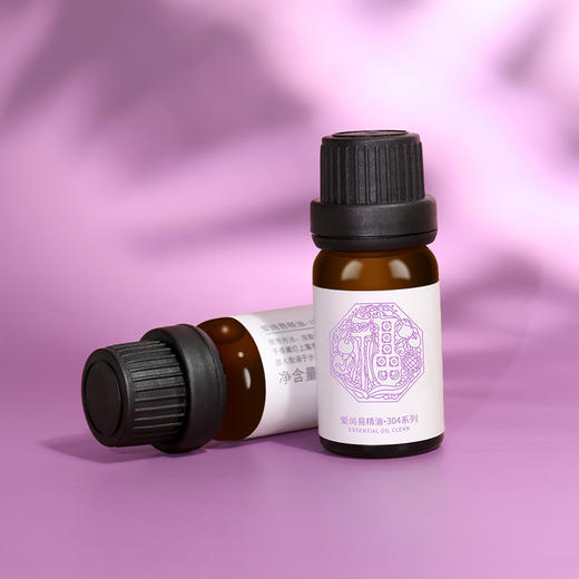 富贵精油 商品图1