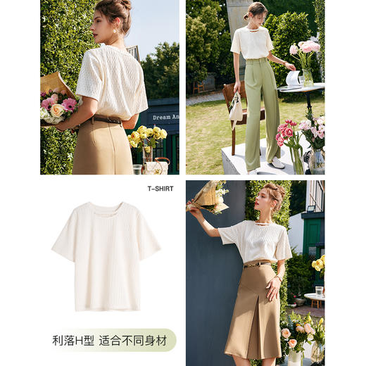 欧芮儿OLrain法式短袖白色T恤女夏季2024新款高级感针织别致上衣 商品图4