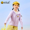 B.Duck小黄鸭童装夏季防晒衣105-150 BF2511910 商品缩略图0