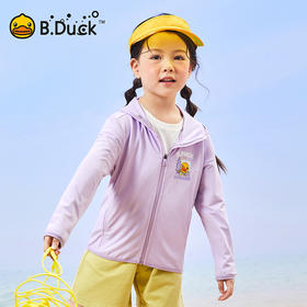 B.Duck小黄鸭童装夏季防晒衣105-150 BF2511910