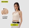 (包邮)半练U领美背吊带露脐款(六种颜色) 商品缩略图2