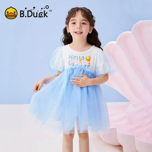 B.Duck小黄鸭童装夏季公主裙90-130 FF2580015 商品图2