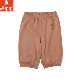 棉果果夏季新品5A抗菌纯棉80-130码男童中裤M211202224348