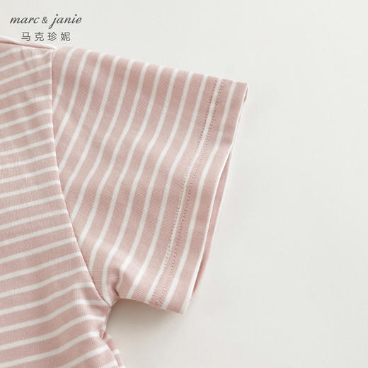 马克珍妮男童清新条纹圆领短袖T恤儿童上衣2024年夏装新款240583 商品图5