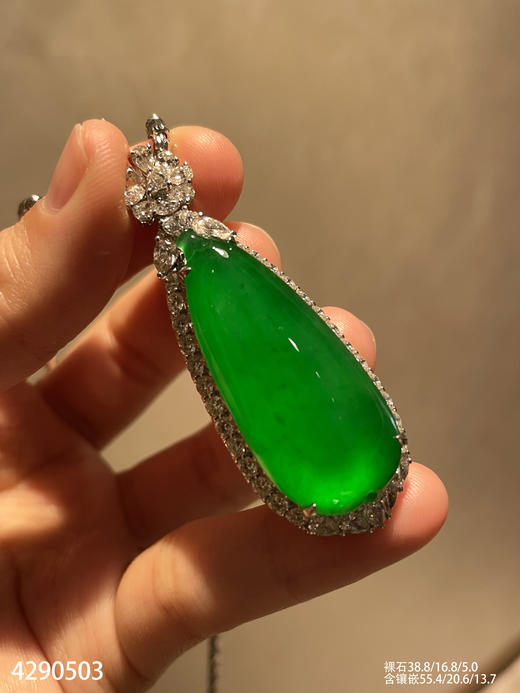 福瓜吊坠【4290503】具体价格微信咨询 商品图0