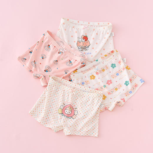 女童莫代尔平角内裤儿童四角女宝宝短裤中大童小女孩冰丝夏季薄款_HLY 商品图13