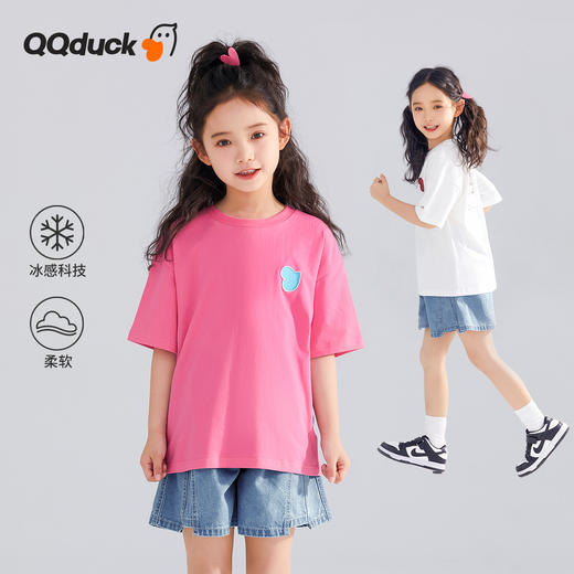 【清仓捡漏】【冰瓷棉】【120-165】【可可鸭】女童短袖T恤半袖印花上衣（棉95% 氨纶5%） 商品图0