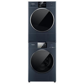 松下（Panasonic）洗衣机滚筒变频10kg 烘干机干衣机热泵10kg 天暮蓝 XQG100-E186+NH-ER185