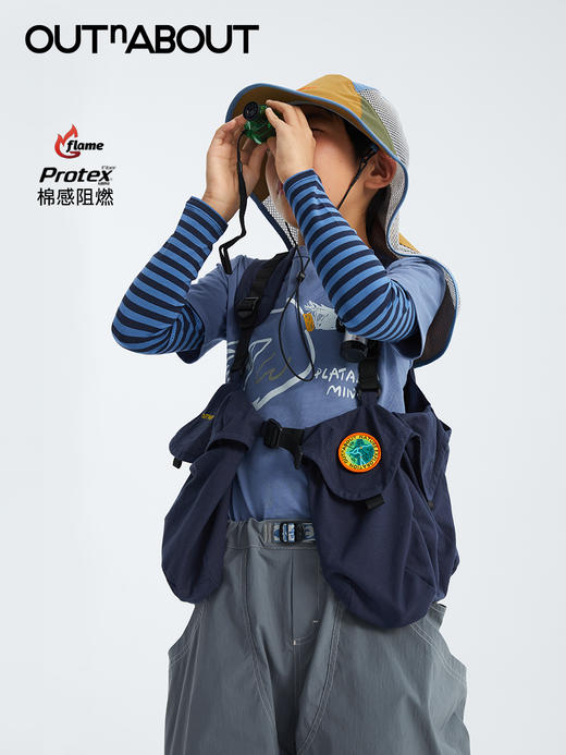 OUTnABOUT出门走走 多口袋户外阻燃马甲 商品图0