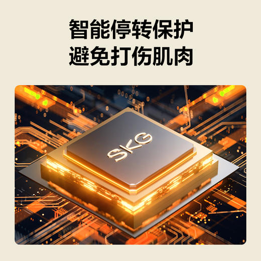 SKG摩筋膜枪  F3系列2代 尊享款 青灰色 商品图9