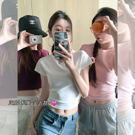 <曾小咸推荐> 【囤货系列】5色纯色正肩T恤 商品图0