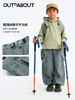 OUTnABOUT出门走走 24ss防泼水弹力伞兵裤 商品缩略图2