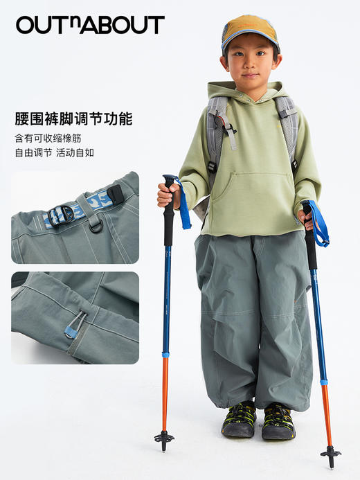 OUTnABOUT出门走走 24ss防泼水弹力伞兵裤 商品图2