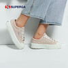 【热巴&周雨彤&谭松韵&杨超越同款】SUPERGA 摩登复古风帆布鞋2631 商品缩略图7