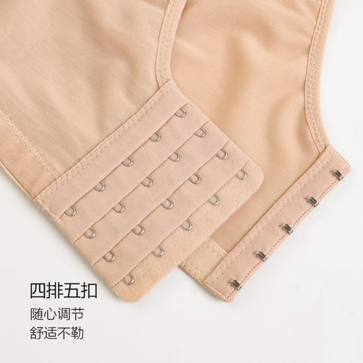 3D锌元素调整型文胸 大胸显小 薄杯记忆软钢圈V型抹胸款 防滑减压肩带立挺杯功能 商品图7