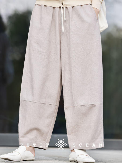 PETIT SCHAN小闪 CLO#459  catch up 叙旧 色织棉麻松紧腰立体剪裁宽松休闲萝卜裤 商品图3